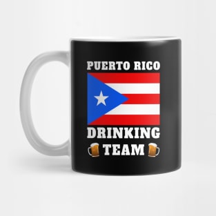 Puerto Rico Drinking Team Puerto Rican Flag Mug